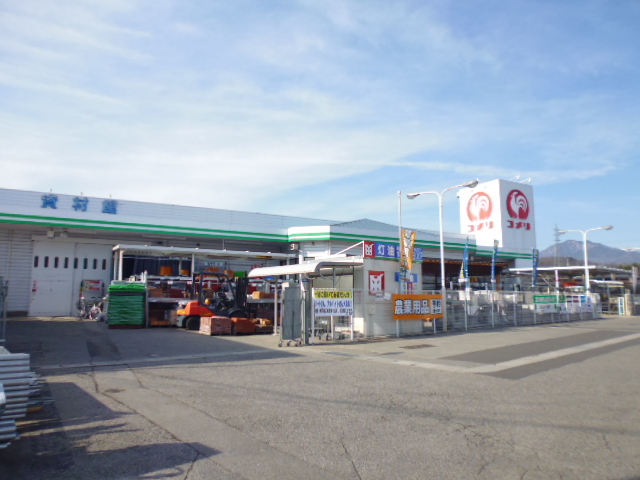 ホームセンター　コメリハード&グリーン 飯田桐林店（ホームセンター）まで1949m