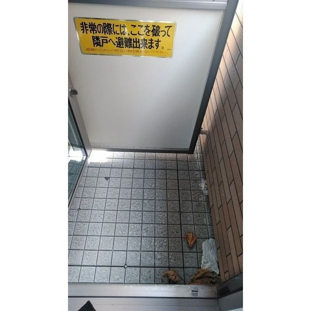バルコニー