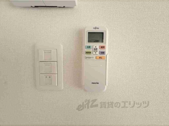 その他設備　リモコン