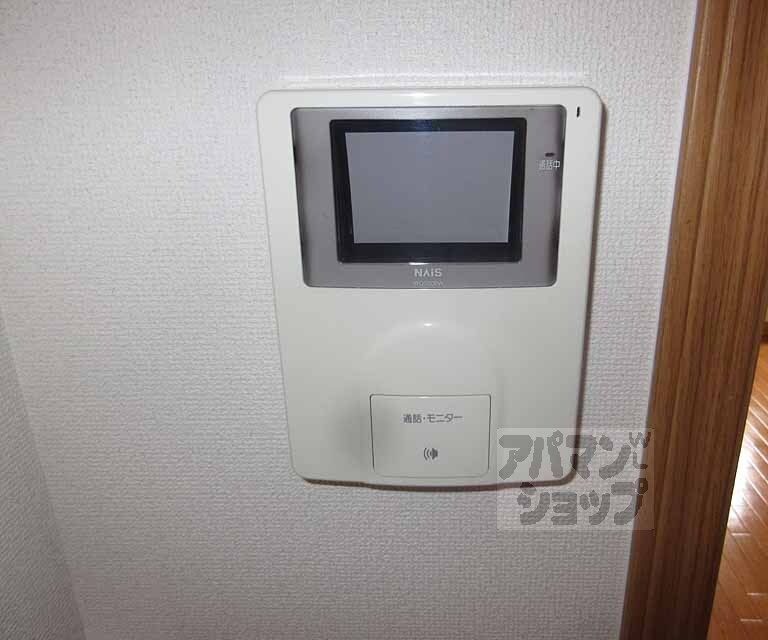 その他設備　綺麗で使いやすいです！