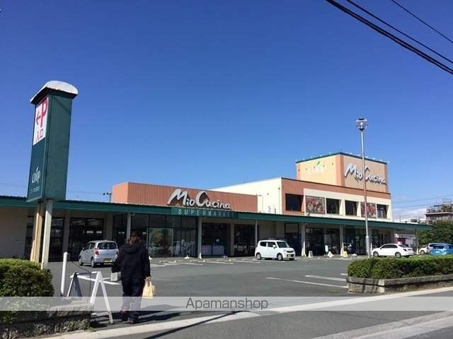 スーパー　ユーコープミオクチーナ小豆餅店（スーパー）まで622m