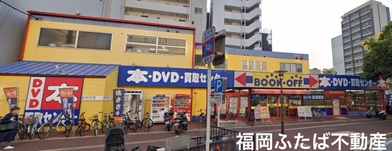 feliz Bonitaの周辺写真