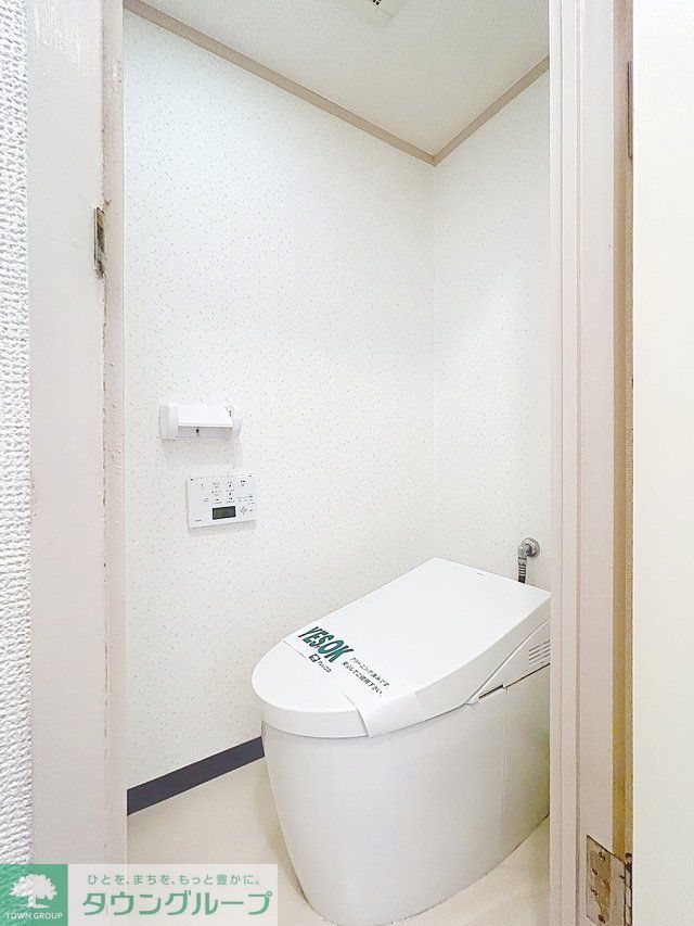トイレ　★お部屋探しは、タウンハウジング多摩センター店へ★