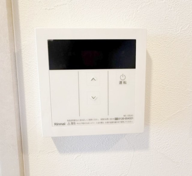 その他設備　別部屋同仕様タイプ