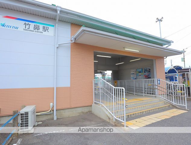 その他　竹鼻駅（その他）まで1036m
