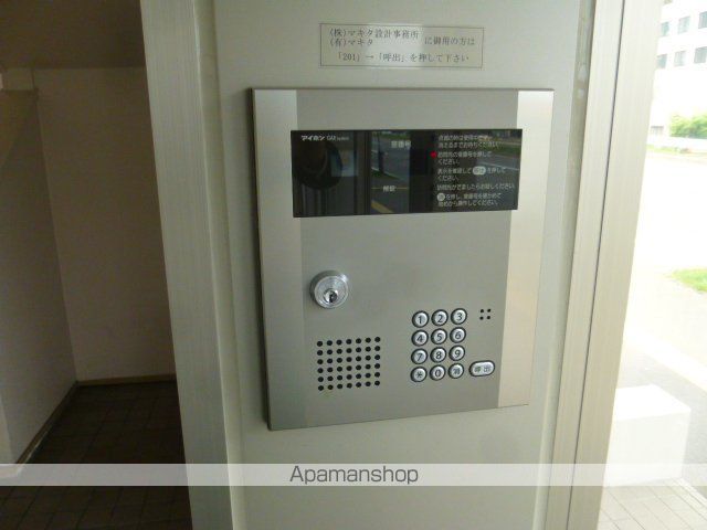 その他共有部分　その他共有部分