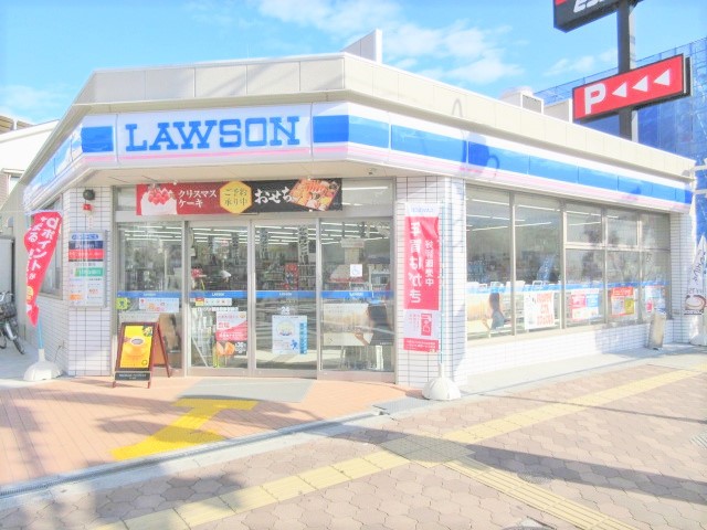 コンビニ　ローソン（コンビニ）まで92m