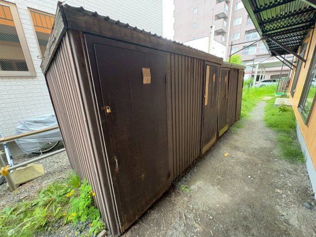 その他