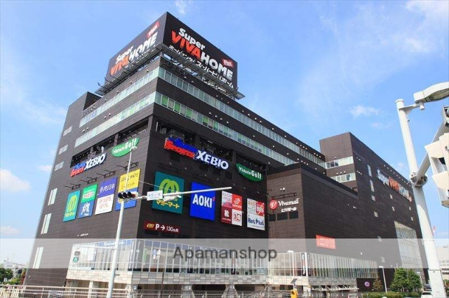 ホームセンター　スーパービバホーム（ホームセンター）まで1200m