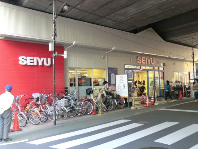 スーパー　西友（スーパー）まで720m