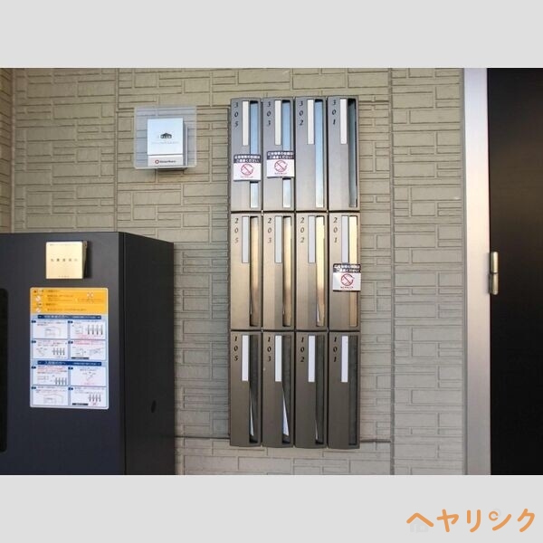 その他共有部分