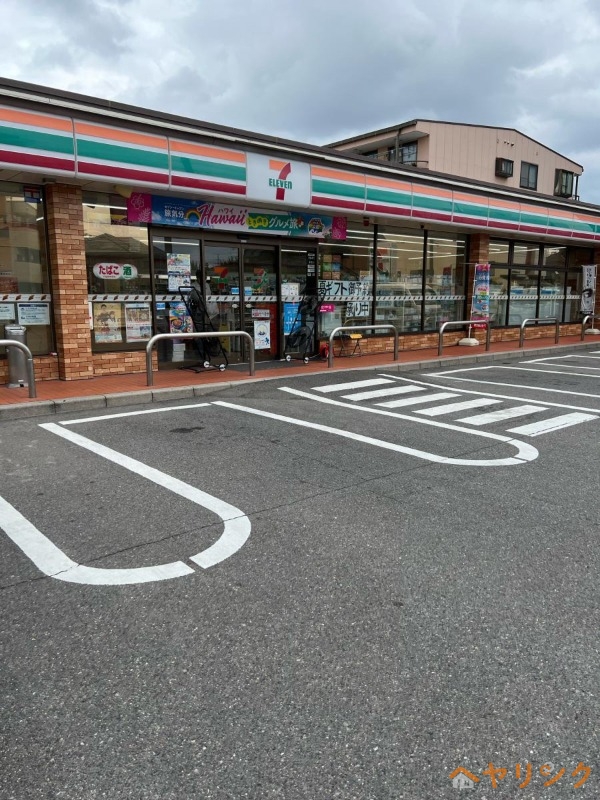 グランコートの周辺写真