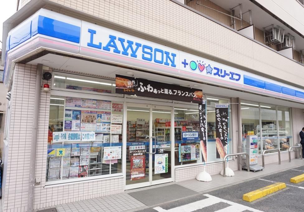 コンビニ　ローソン・スリーエフ 岩槻仲町店（コンビニ）まで761m