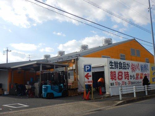 スーパー　アロス尾張旭店（スーパー）まで804m