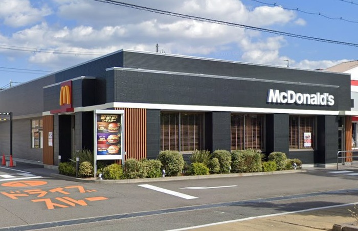 飲食店　マクドナルド ２５０魚住店（飲食店）まで300m