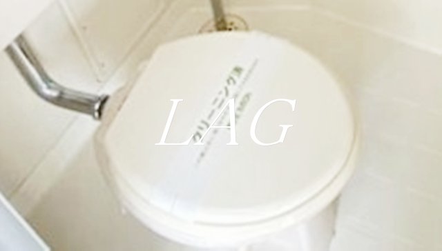 トイレ　トイレです。