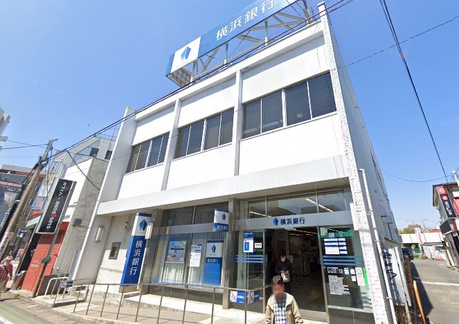 警察署・交番　横浜銀行登戸支店（警察署・交番）まで29m