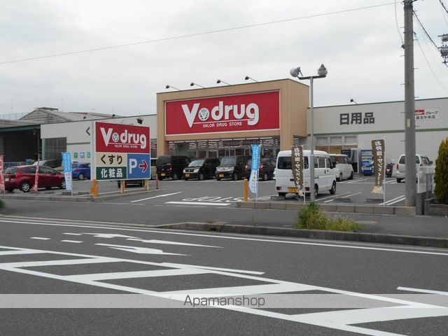 スーパー　Vドラック大福店（スーパー）まで1328m