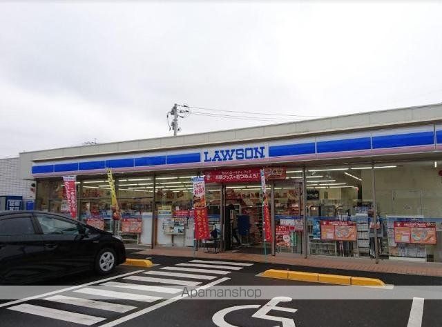 その他　ローソン広島コイン通り店（その他）まで199m