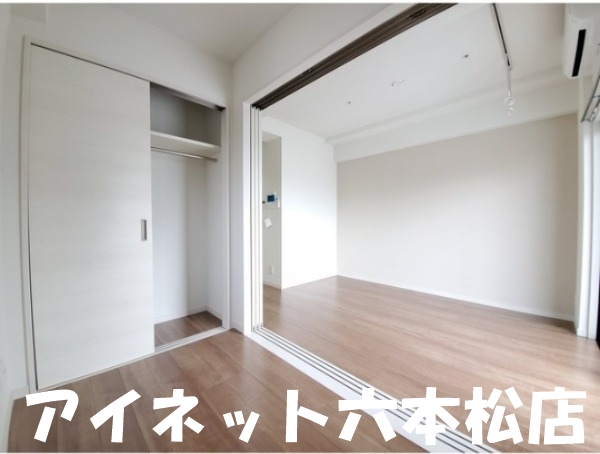その他部屋・スペース　寝室にいかがでしょうか。