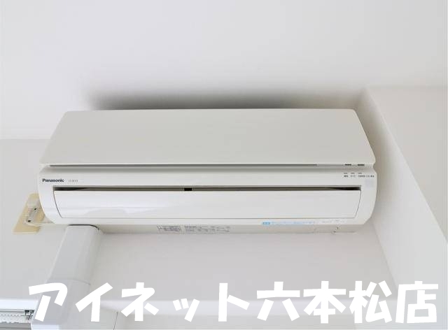 その他　エアコン付きで一年中快適に過ごせます。