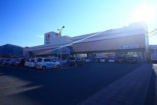 その他　サンリブまで400m