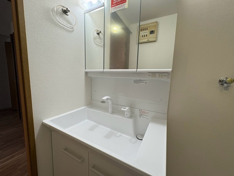 洗面設備