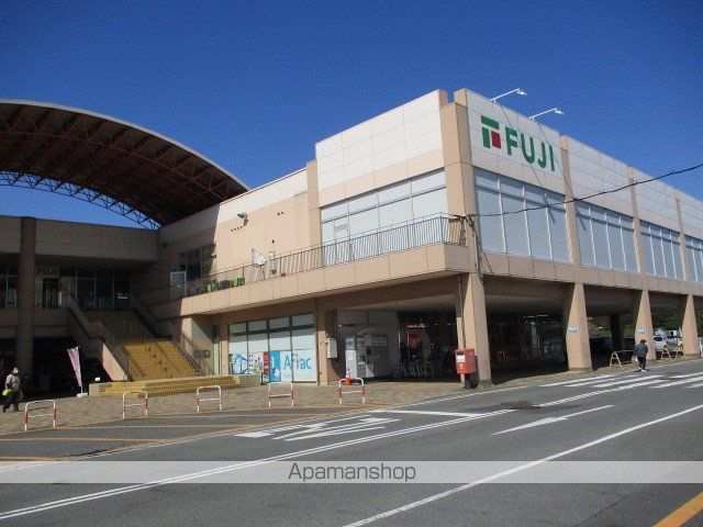 ショッピングセンター　フジグラン（ショッピングセンター）まで1500m