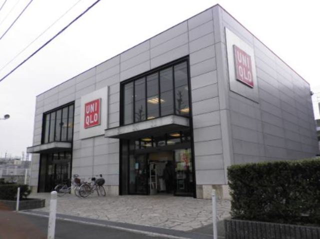 ショッピングセンター　ユニクロ武蔵中原店（ショッピングセンター）まで960m