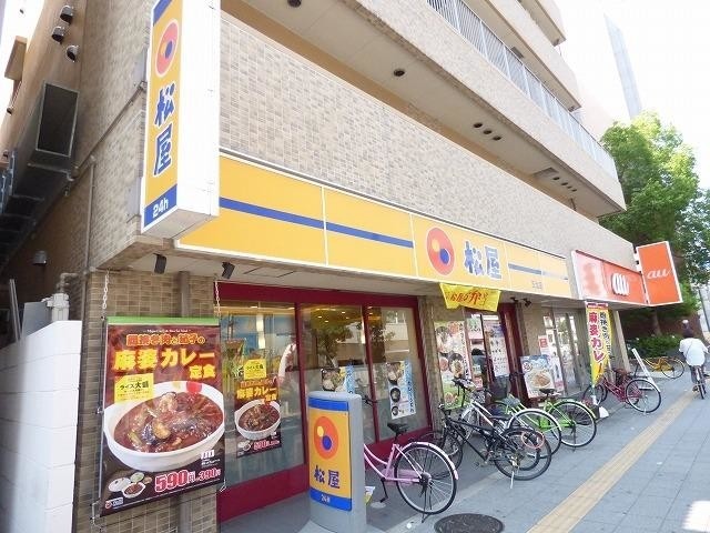 飲食店　松屋（飲食店）まで349m