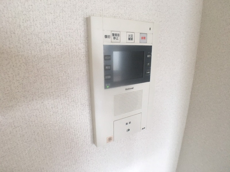 セキュリティ　インターホンは通話ができるので急な訪問があっても安心です。