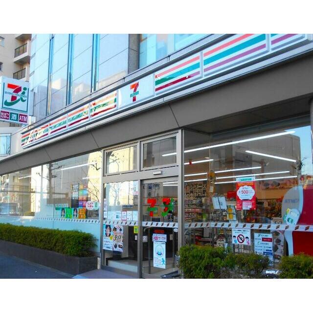 コンビニ　セブンイレブン目黒３丁目店（コンビニ）まで163m