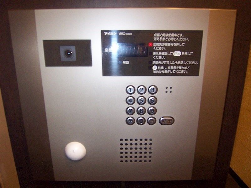 セキュリティ　共有部分