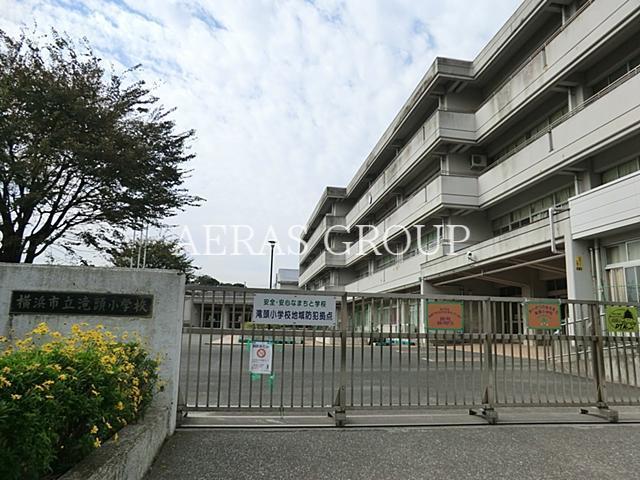 小学校　横浜市立滝頭小学校（小学校）まで637m