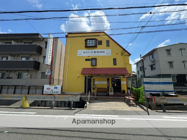 その他　動物病院（その他）まで889m