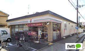 コンビニ　セブンイレブン京都太秦安井藤ノ木町店（コンビニ）まで585m