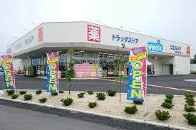 ドラックストア　ウエルシア深谷小前田店（ドラッグストア）まで550m