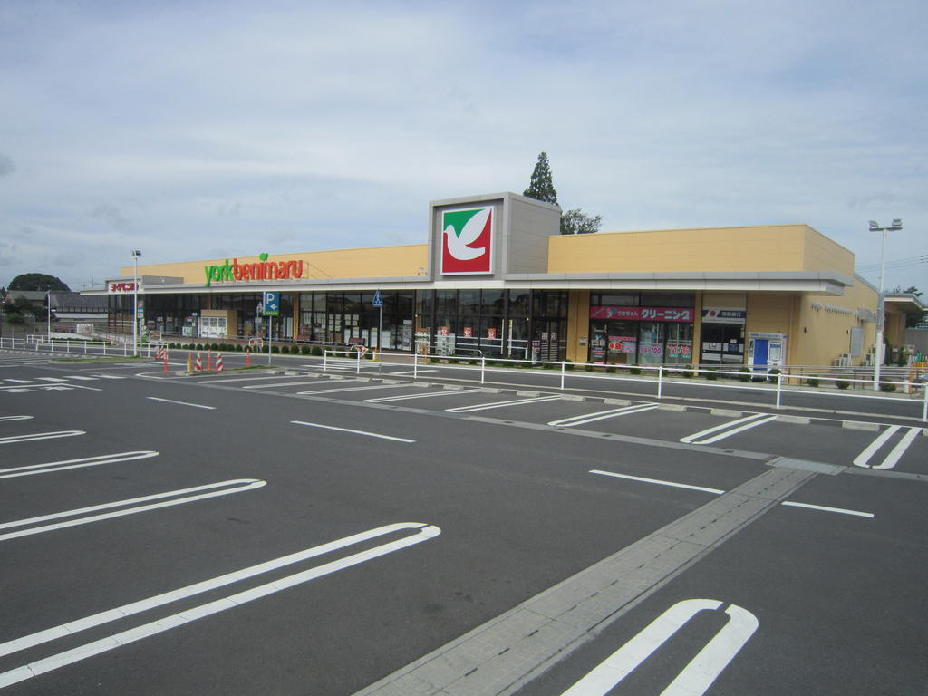 スーパー　ヨークベニマル東大島店（スーパー）まで897m
