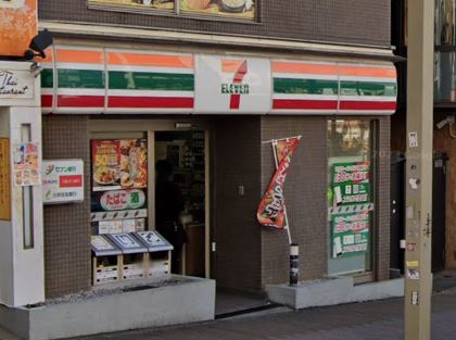 コンビニ　セブンイレブン 下目黒1丁目店（コンビニ）まで368m