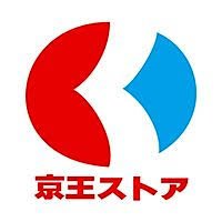 スーパー　京王ストア稲田堤店（スーパー）まで304m