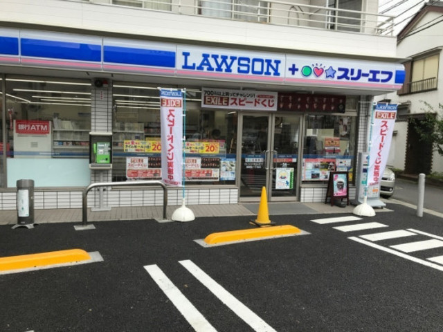 コンビニ　ローソン前野町店（コンビニ）まで270m