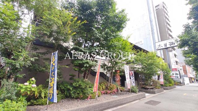 飲食店　木曽路 南千住店（飲食店）まで224m
