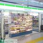 コンビニ　ファミリーマート青砥駅店（コンビニ）まで852m