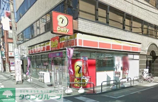 コンビニ　デイリーヤマザキ青砥駅前店（コンビニ）まで799m