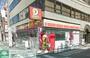 コンビニ　デイリーヤマザキ青砥駅前店（コンビニ）まで799m