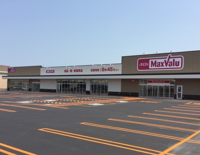 スーパー　マックスバリュ北40条店（スーパー）まで604m