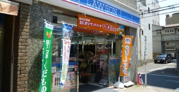 コンビニ　ローソン港白金店（コンビニ）まで210m