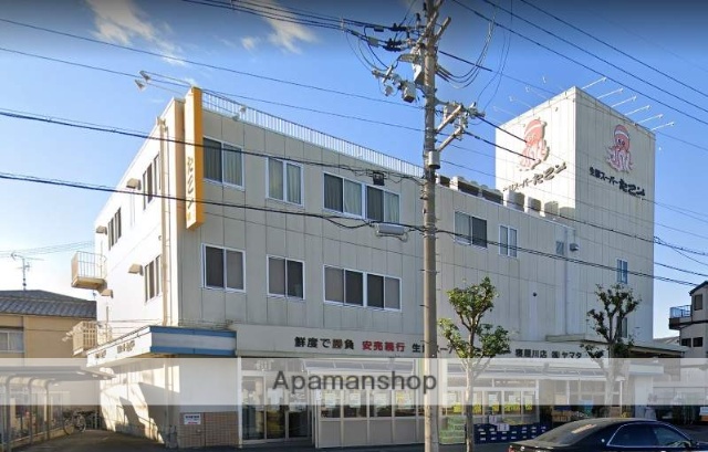 スーパー　たこ一寝屋川店（スーパー）まで836m
