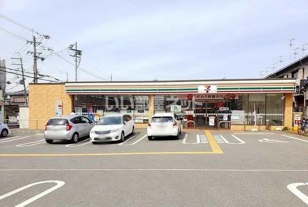 コンビニ　セブンイレブン 八尾久宝寺1丁目店（コンビニ）まで555m