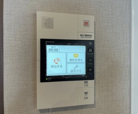 セキュリティ　【見学予約受付中】